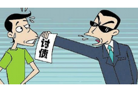 隆阳专业要账公司如何查找老赖？